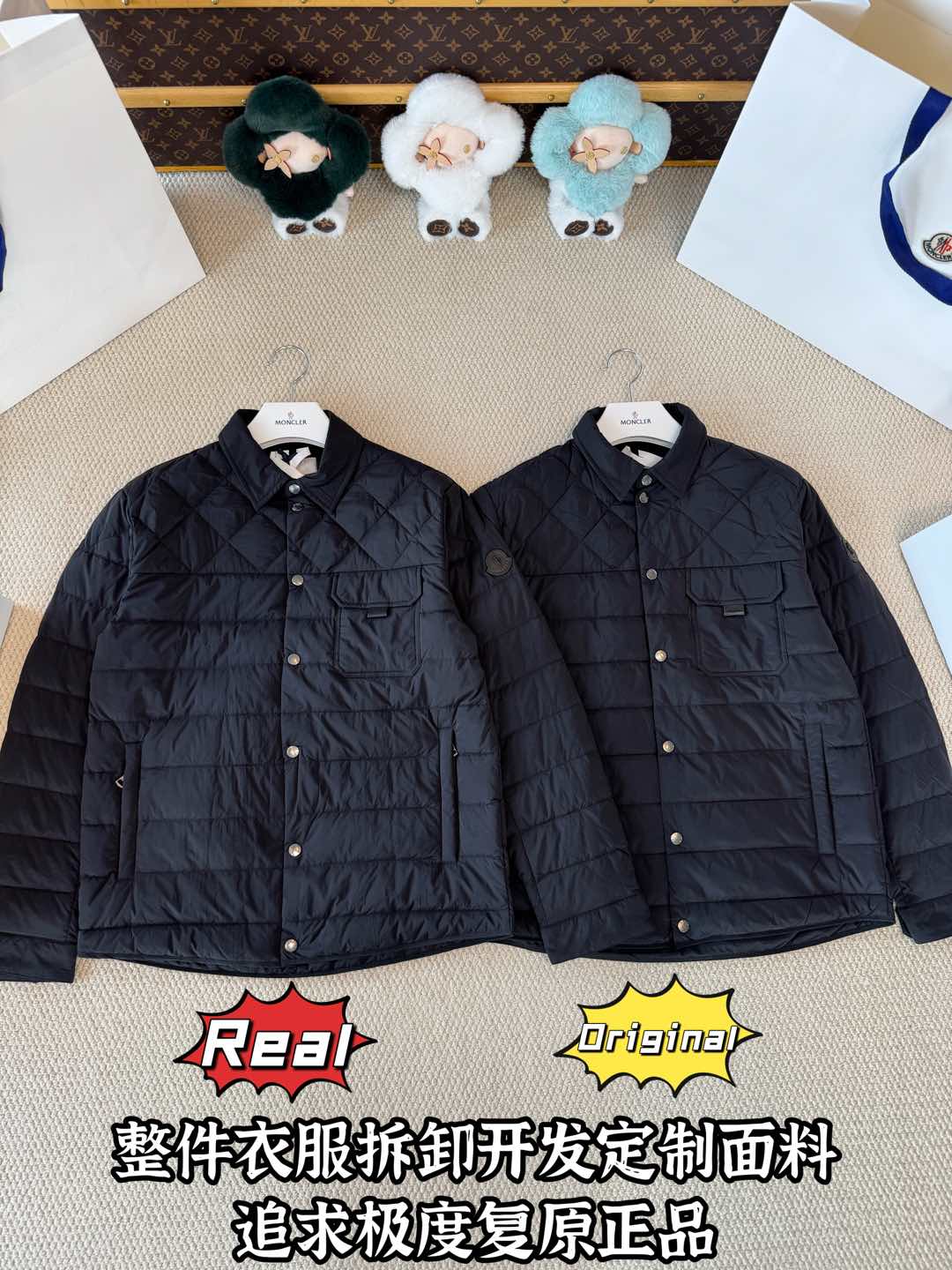 down jacket