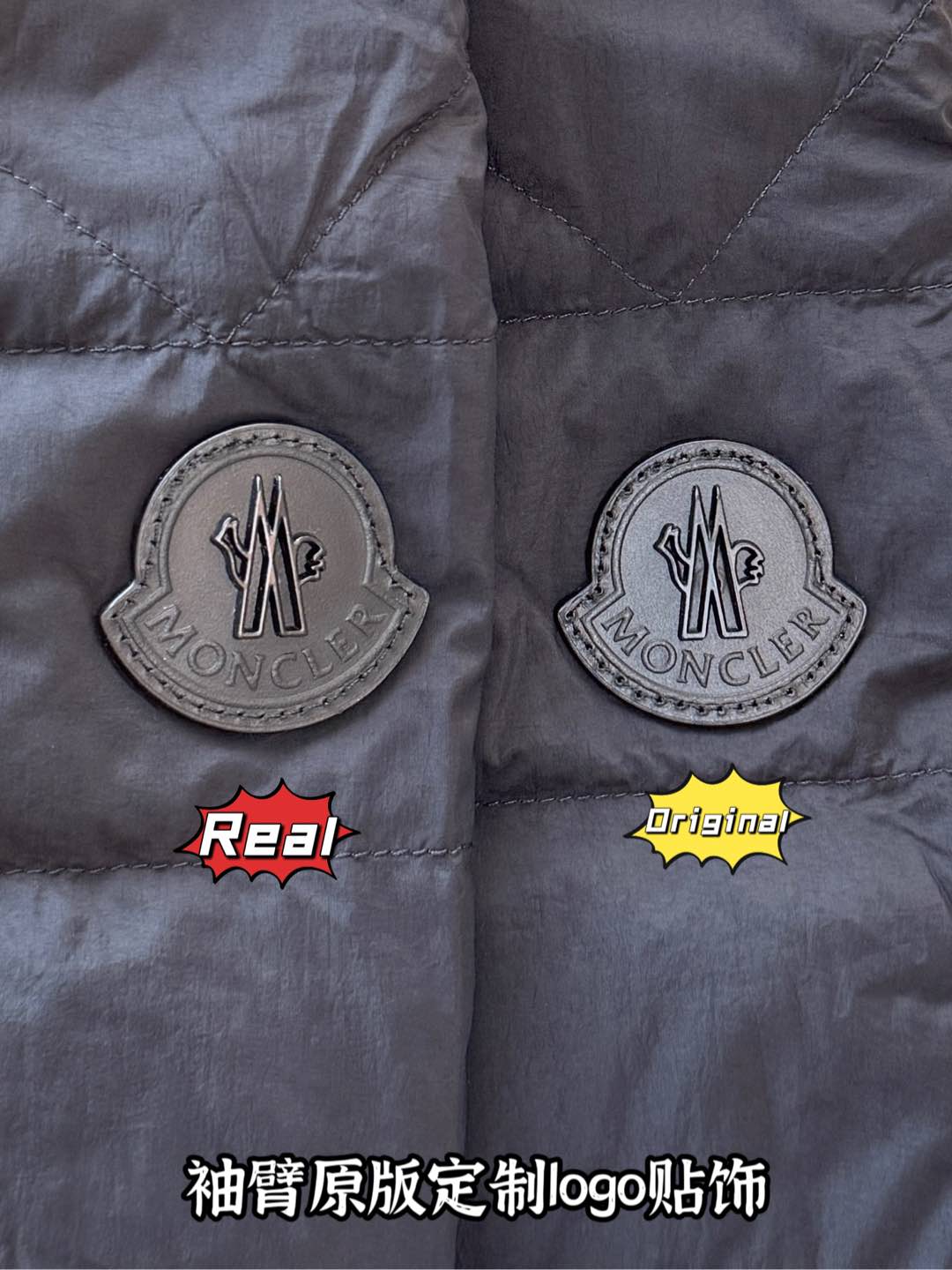 down jacket