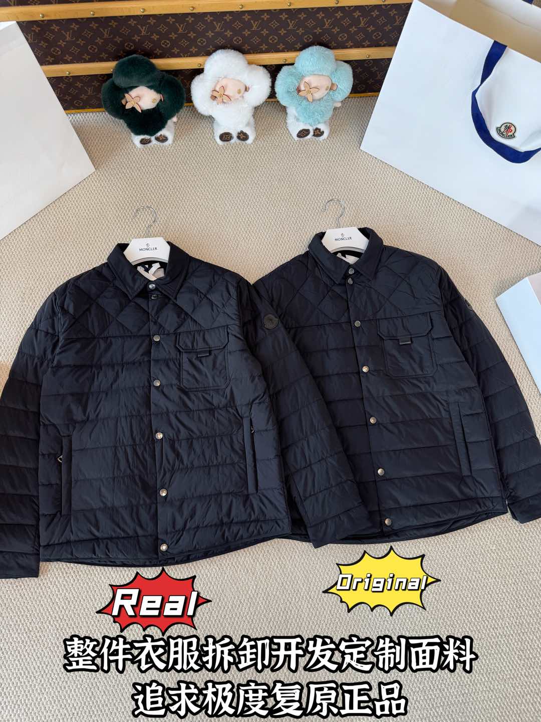 down jacket