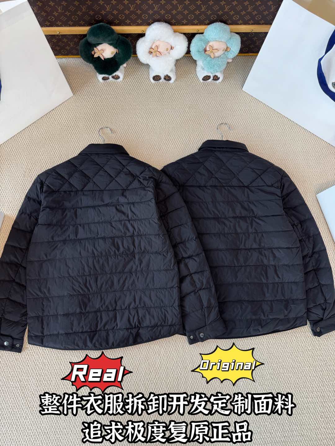 down jacket