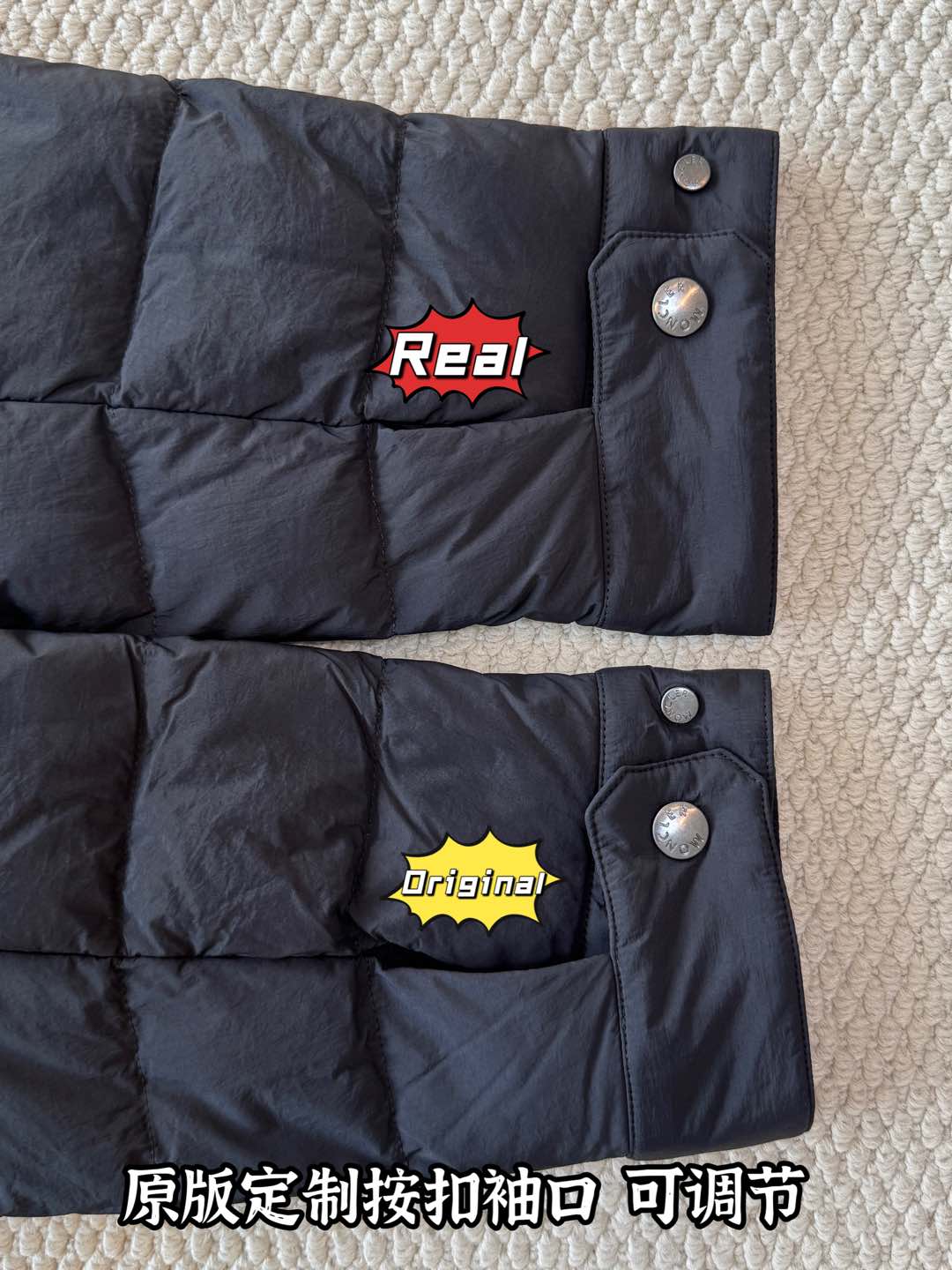 down jacket