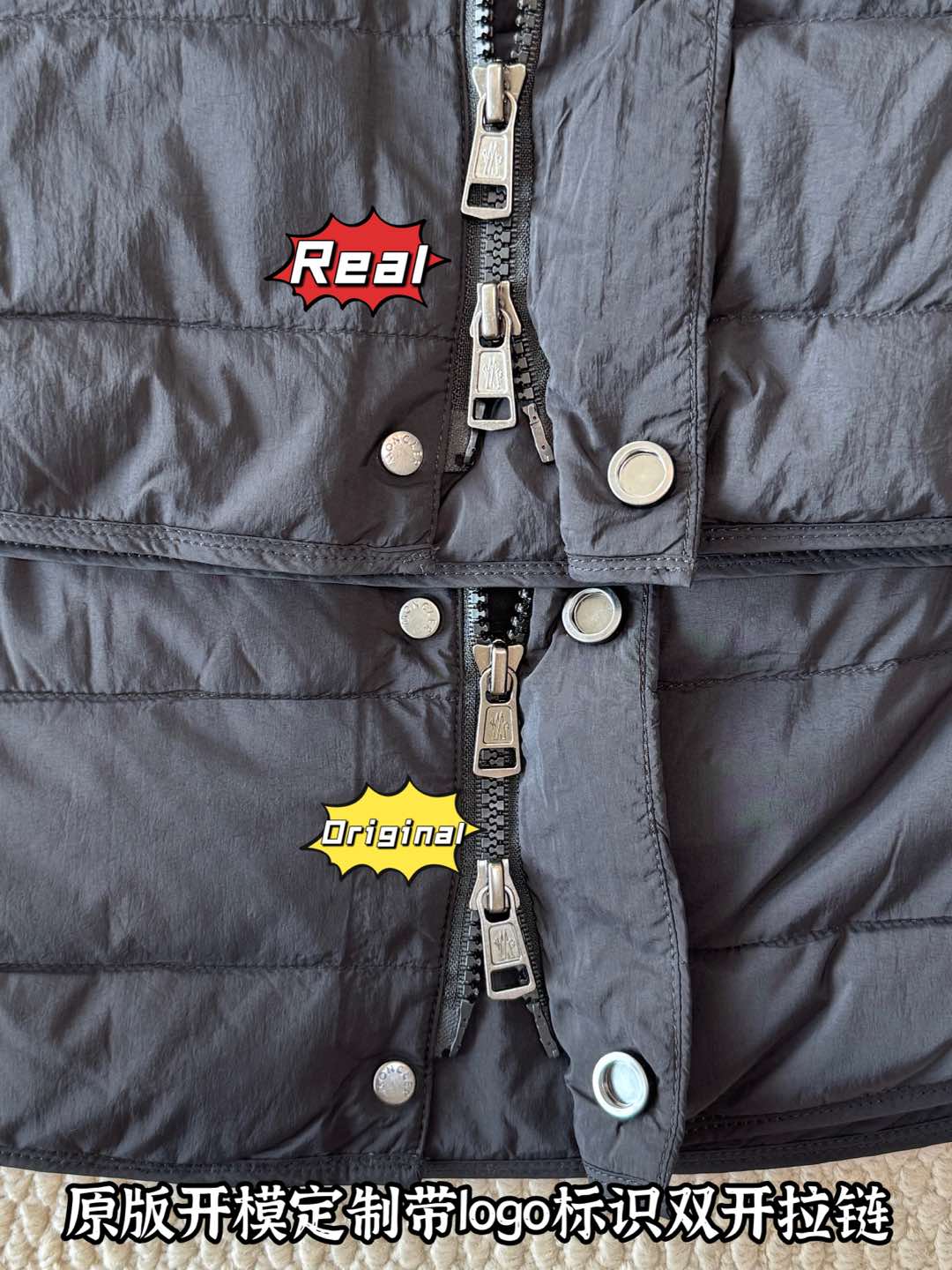 down jacket