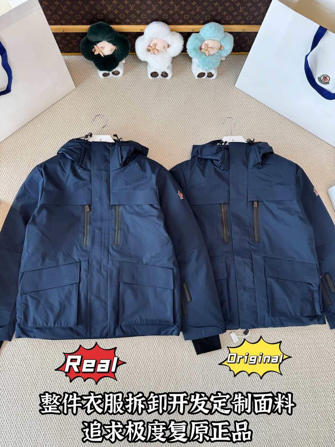 down jacket