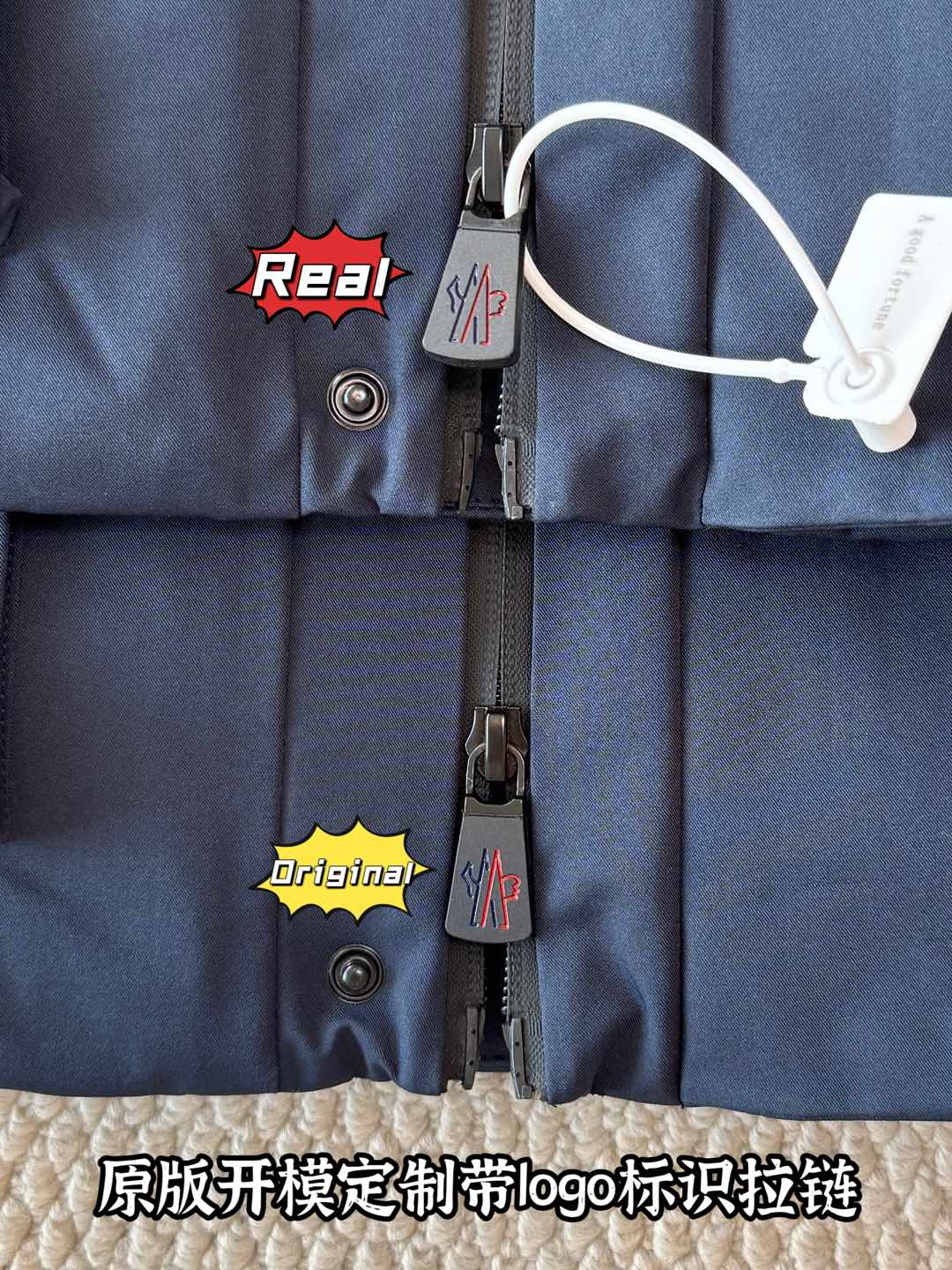 down jacket