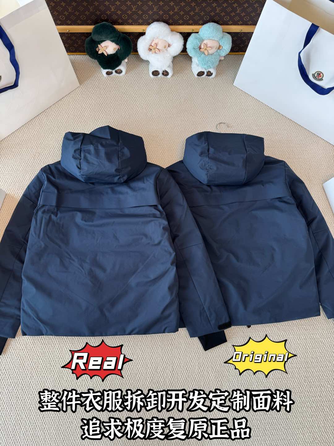 down jacket