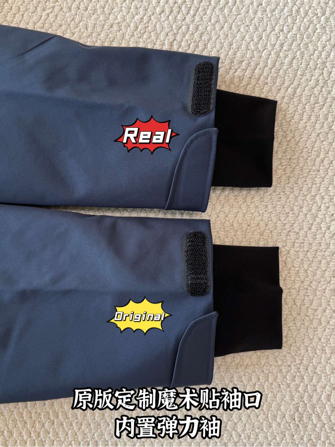 down jacket