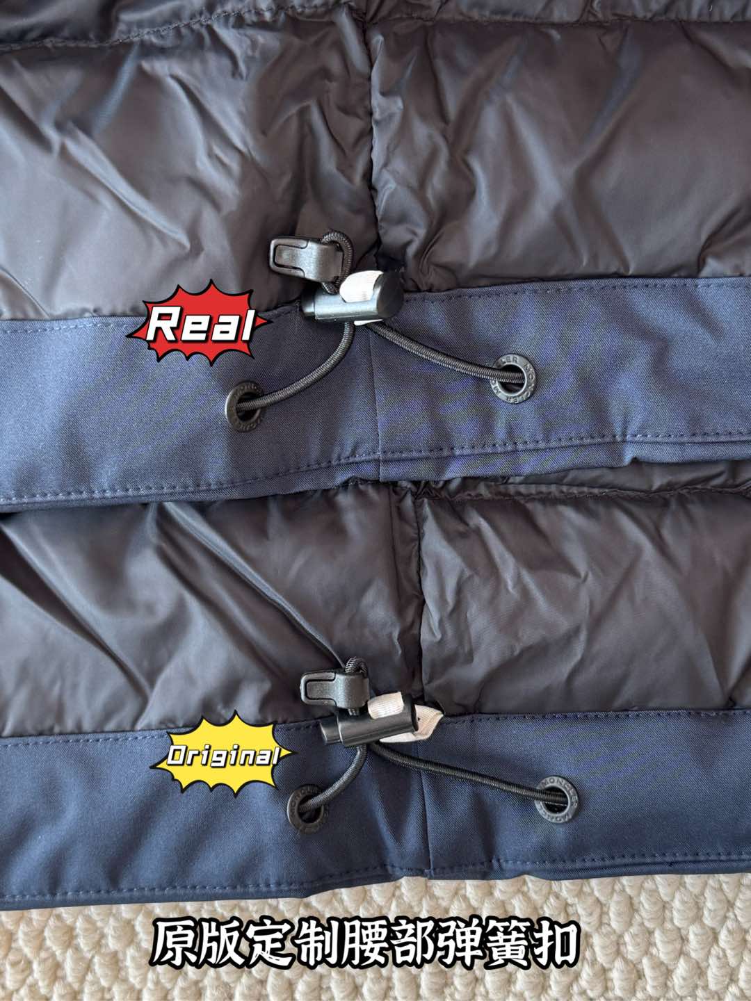 down jacket