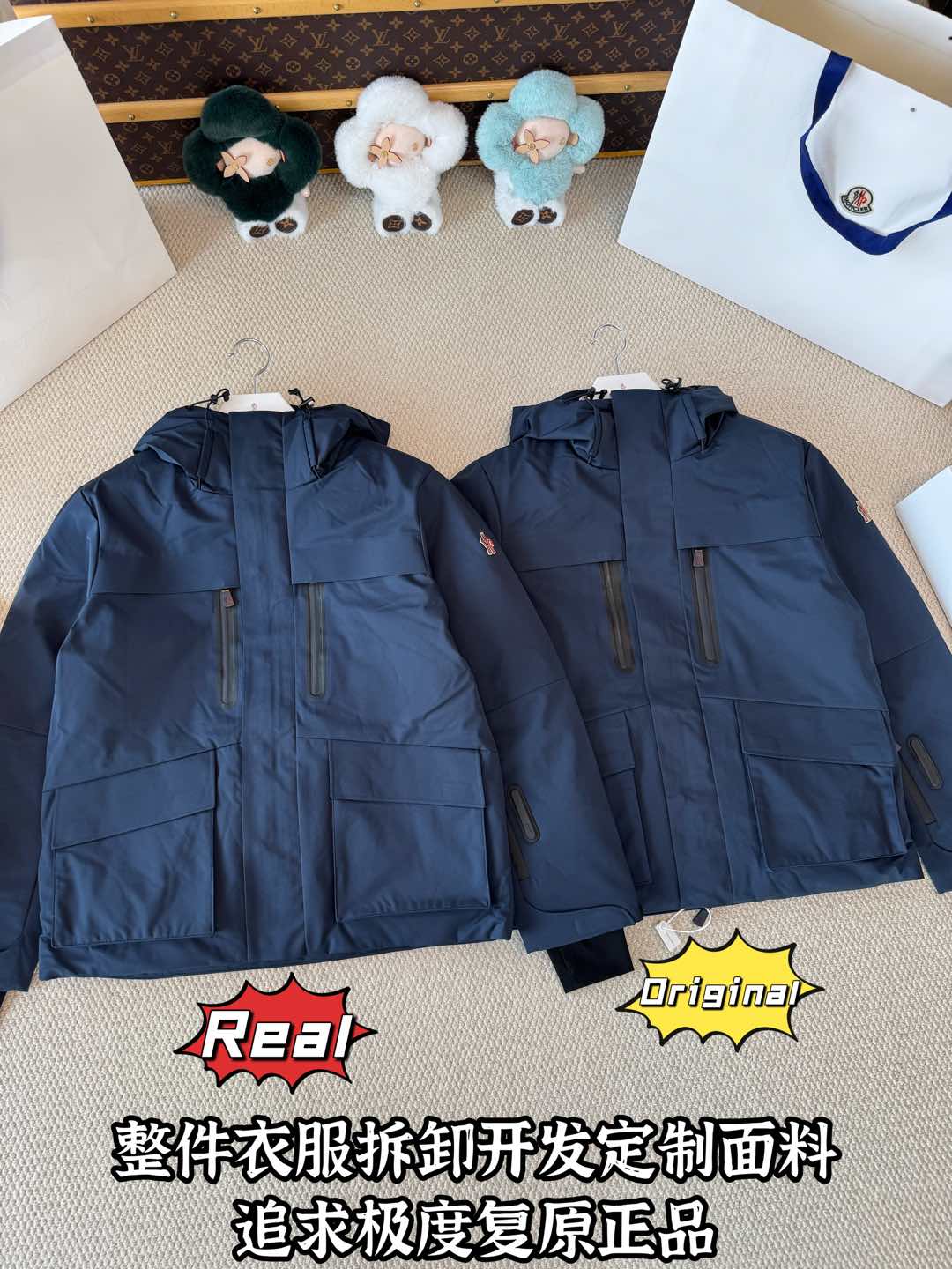 down jacket