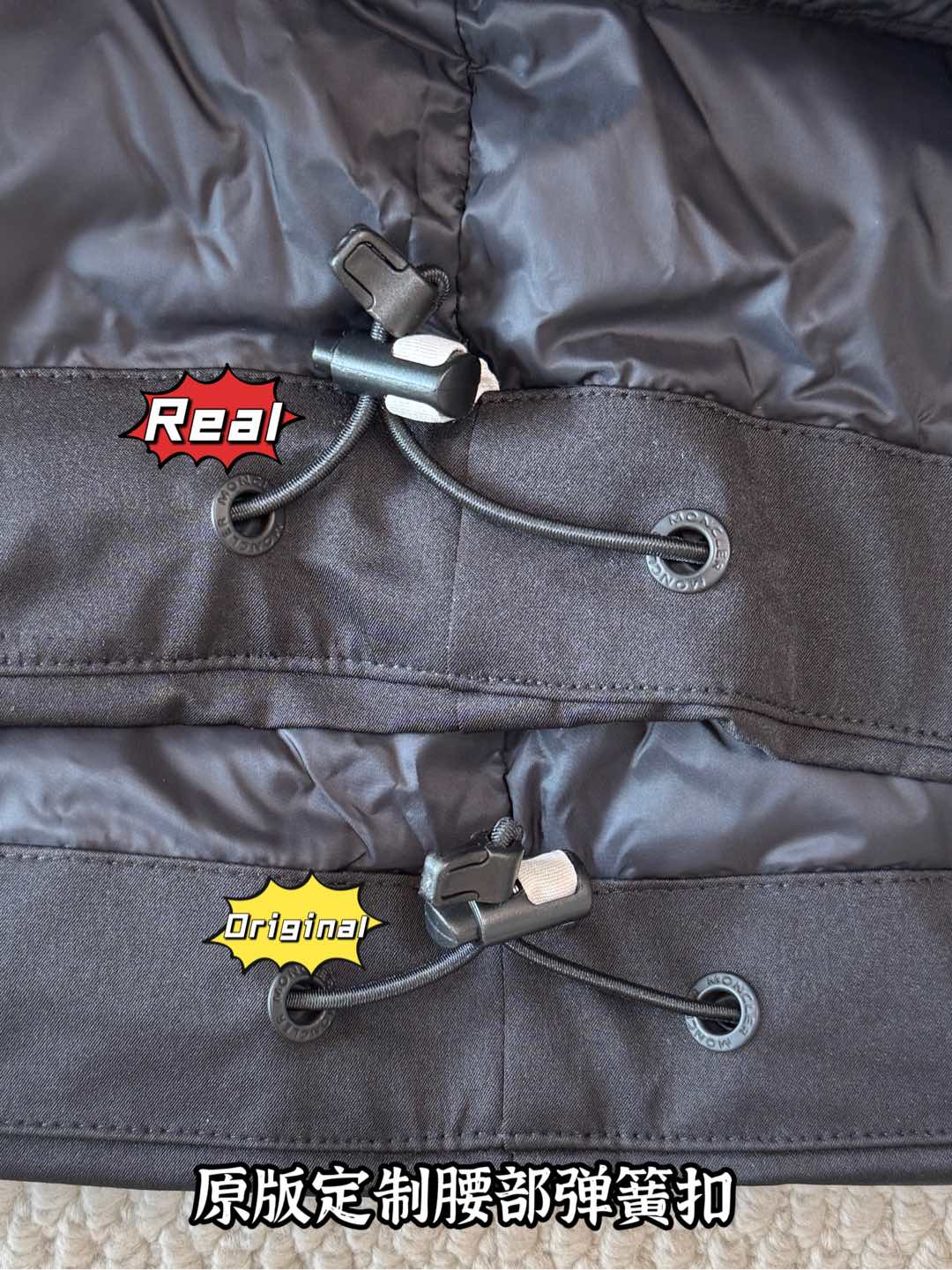 down jacket