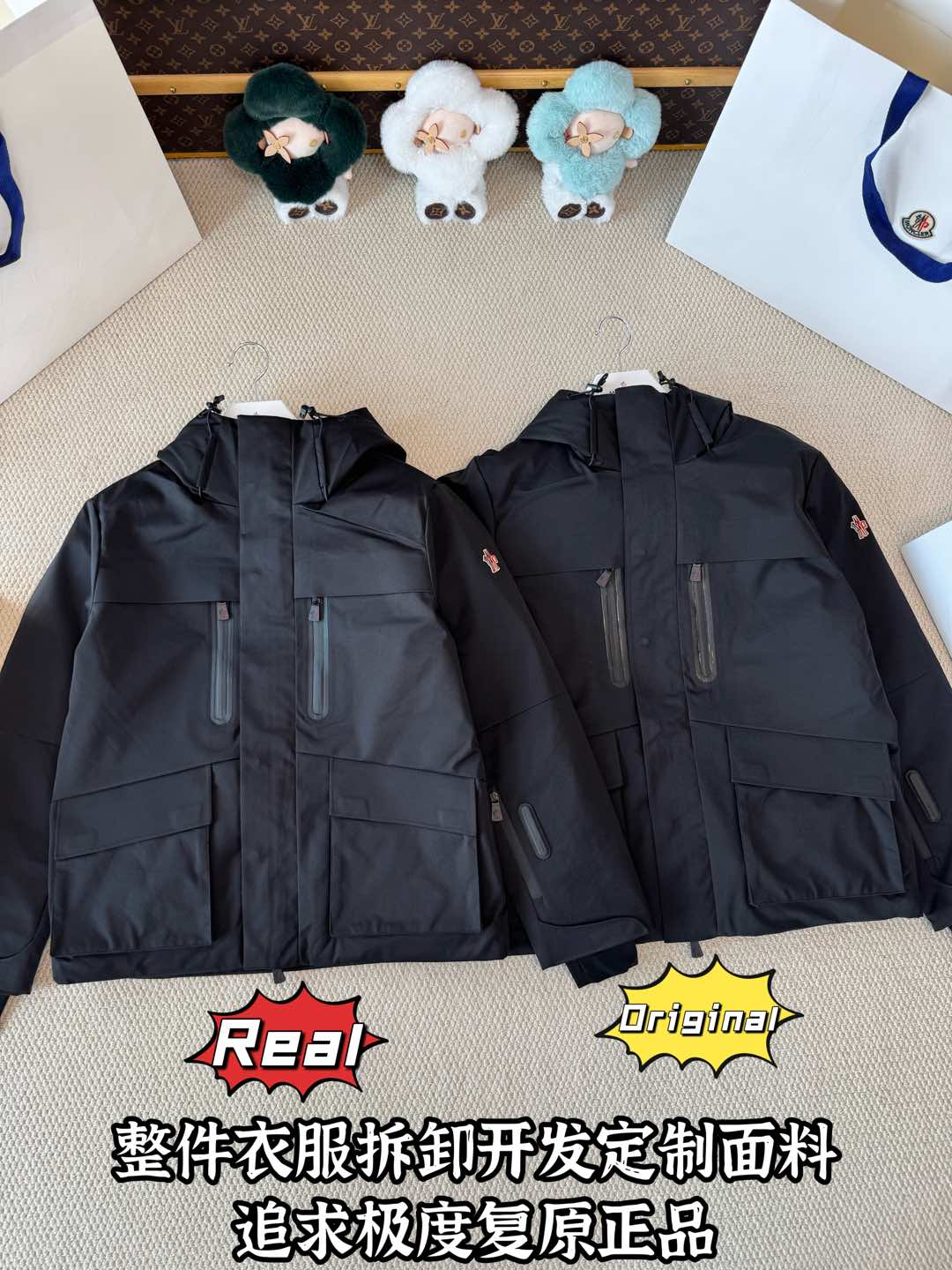 down jacket
