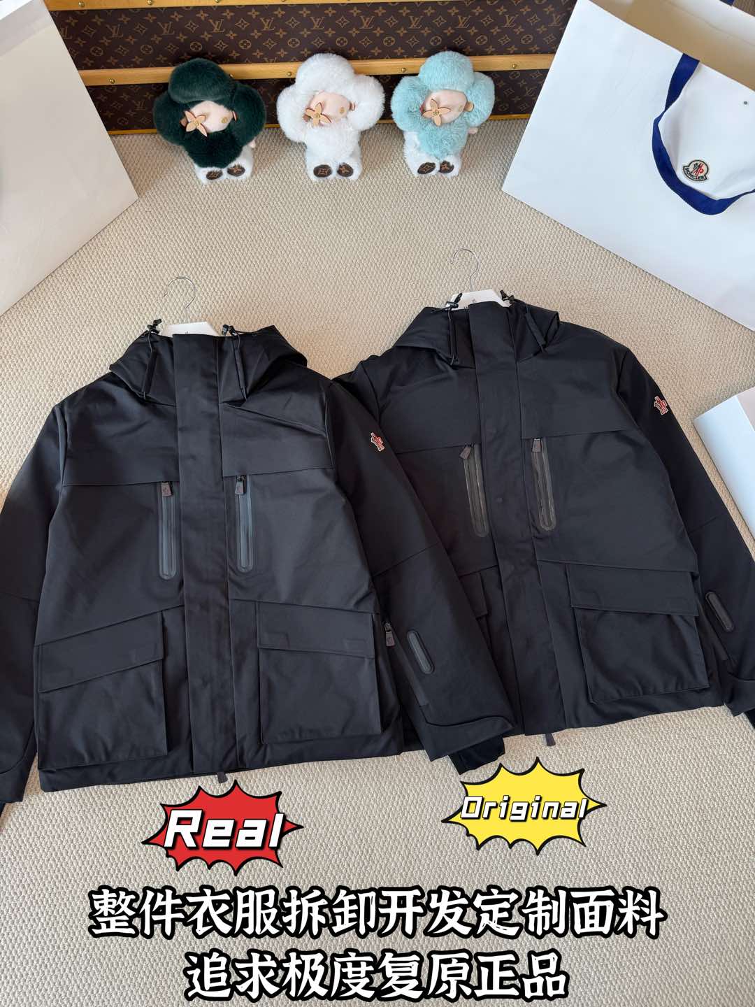 down jacket