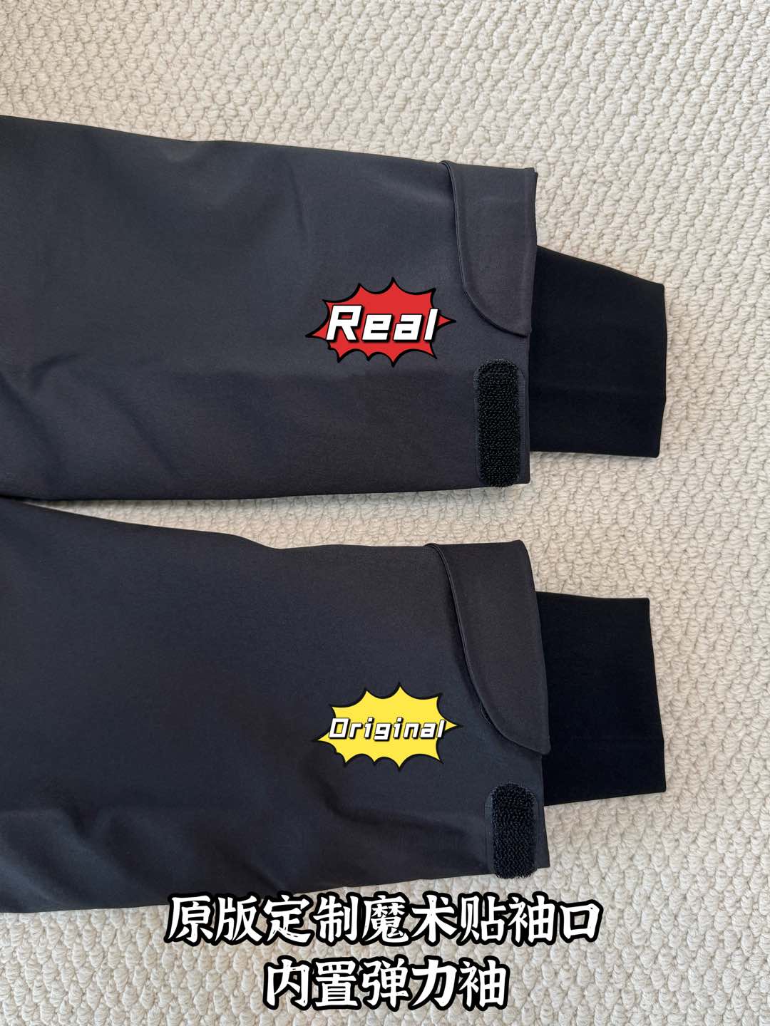 down jacket