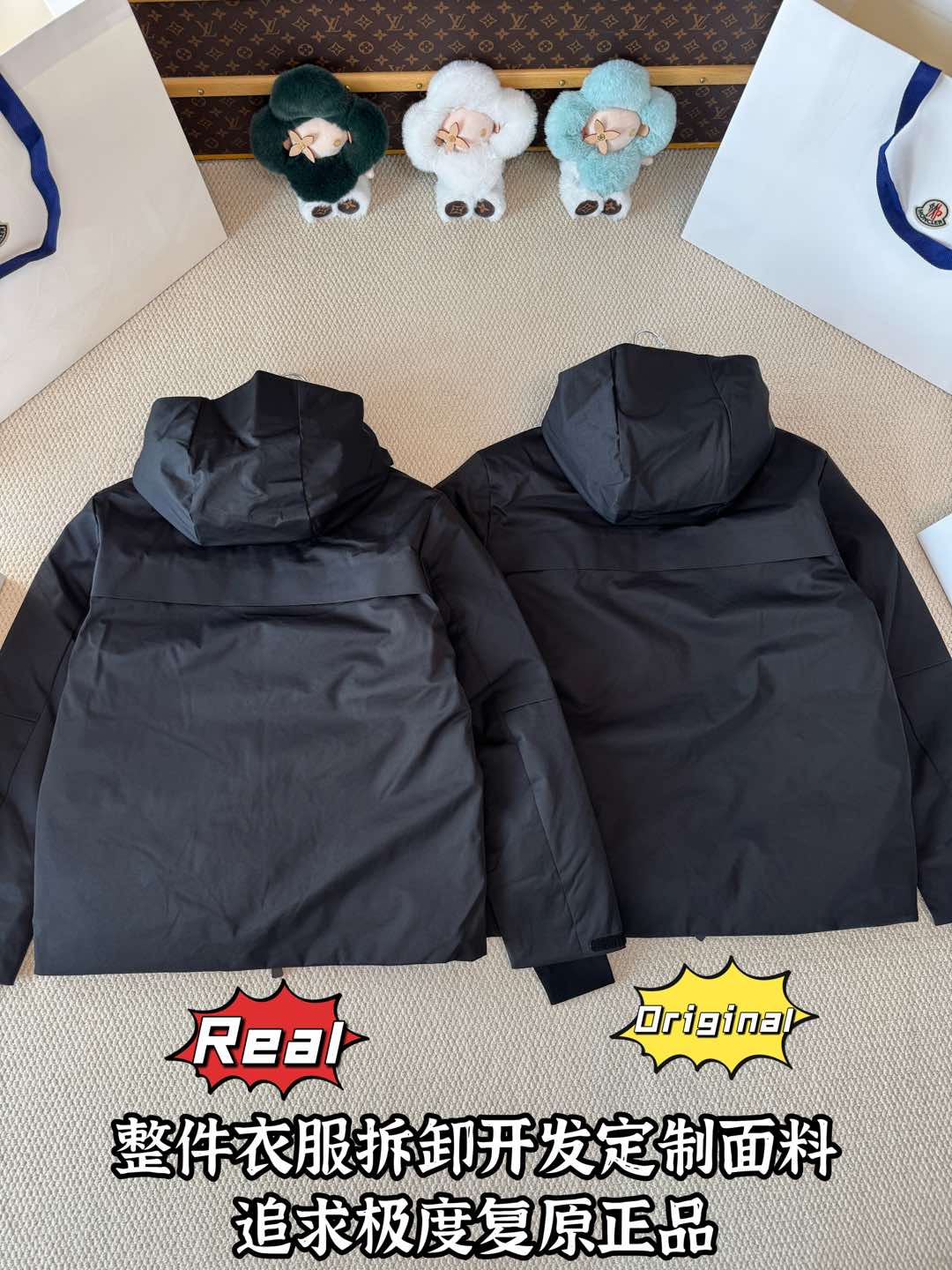 down jacket