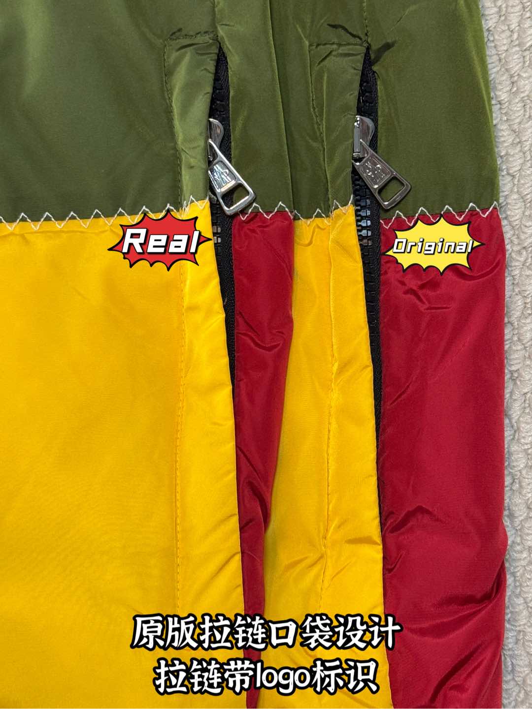 down jacket