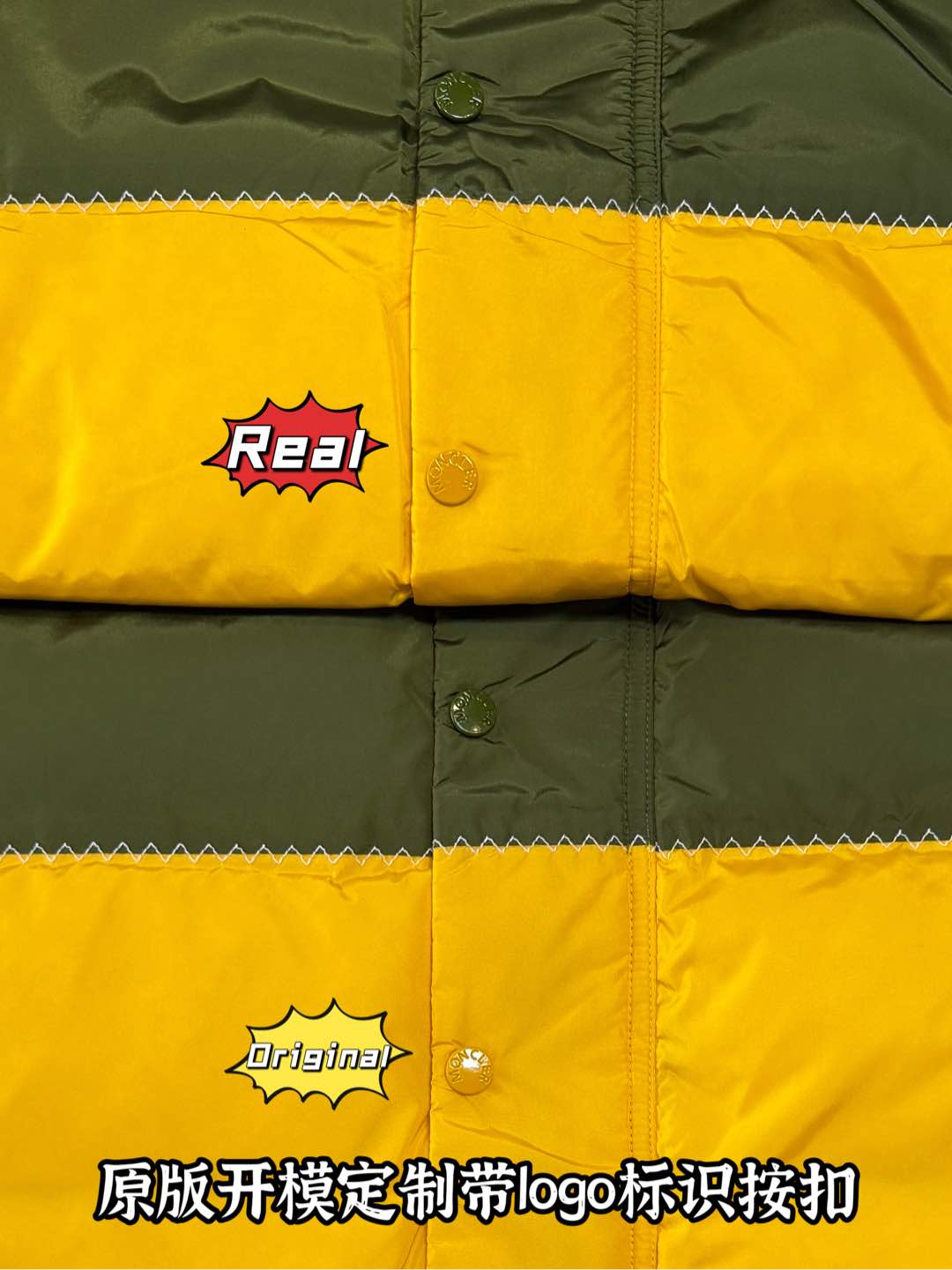 down jacket