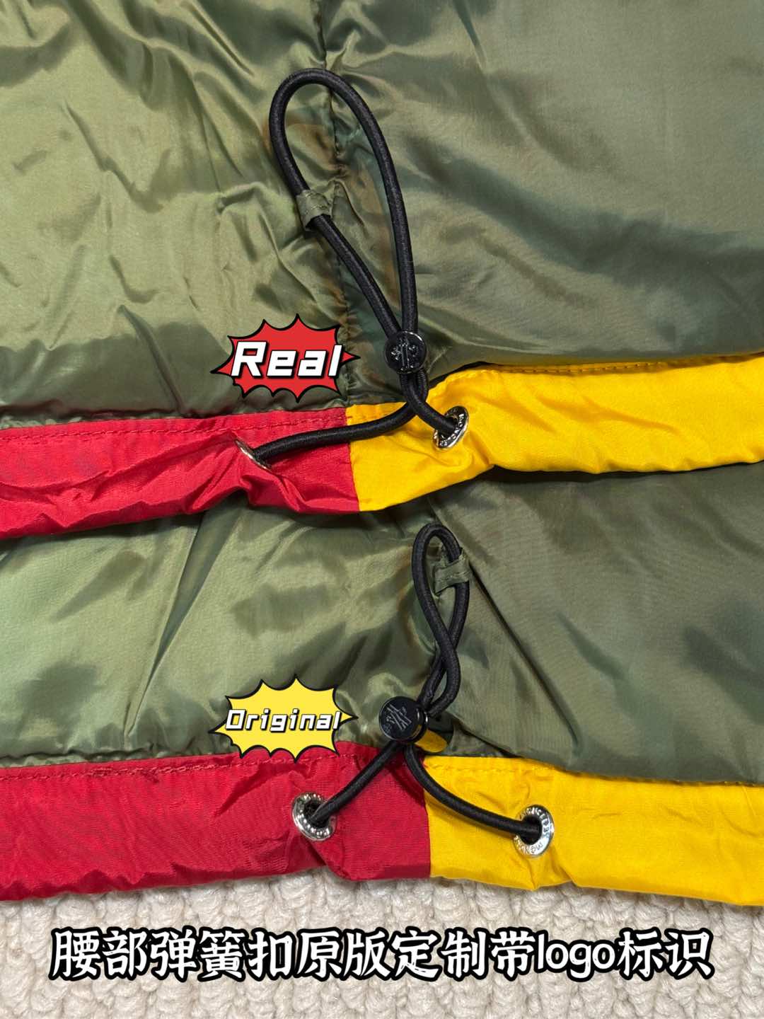 down jacket