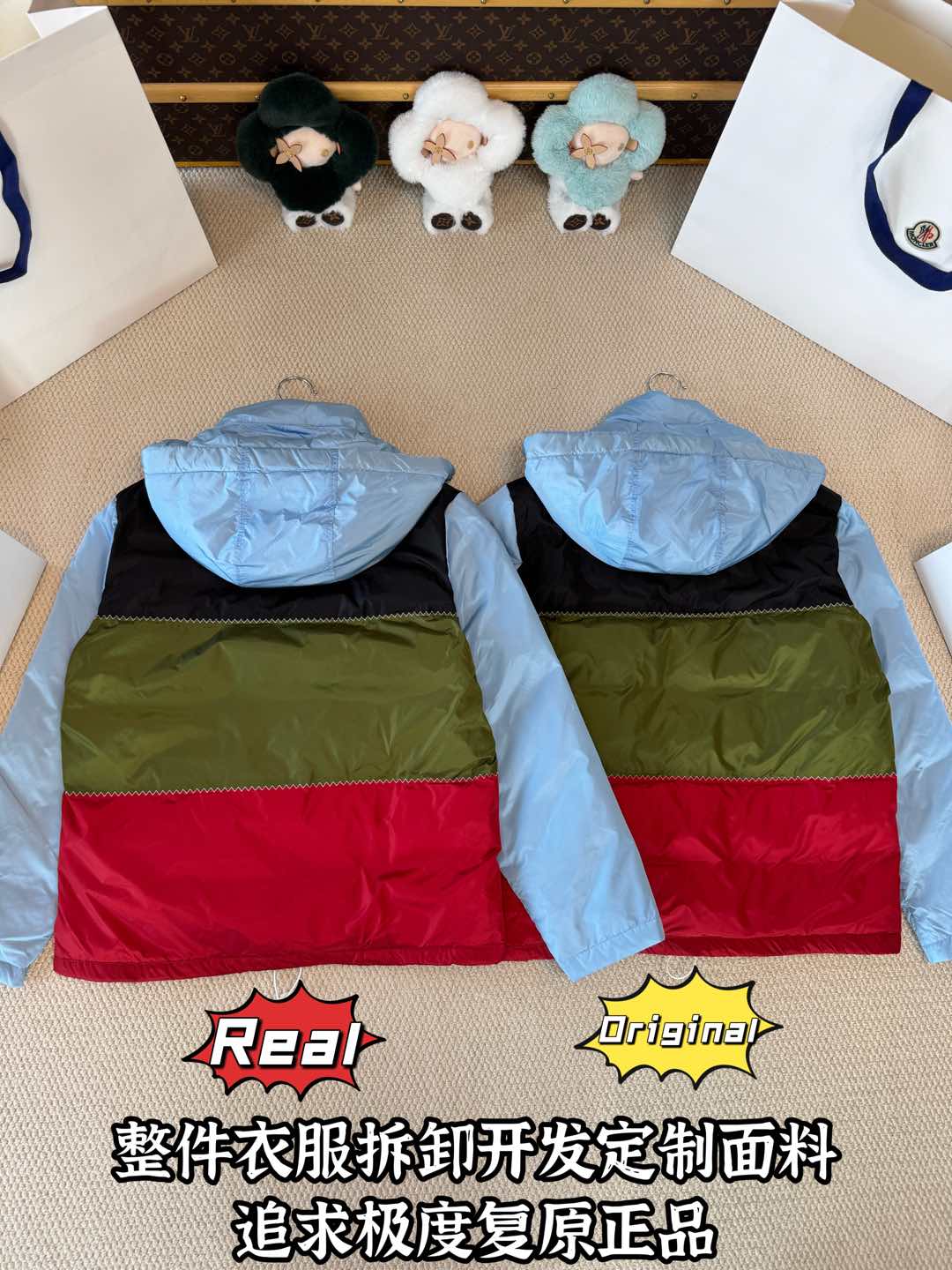 down jacket