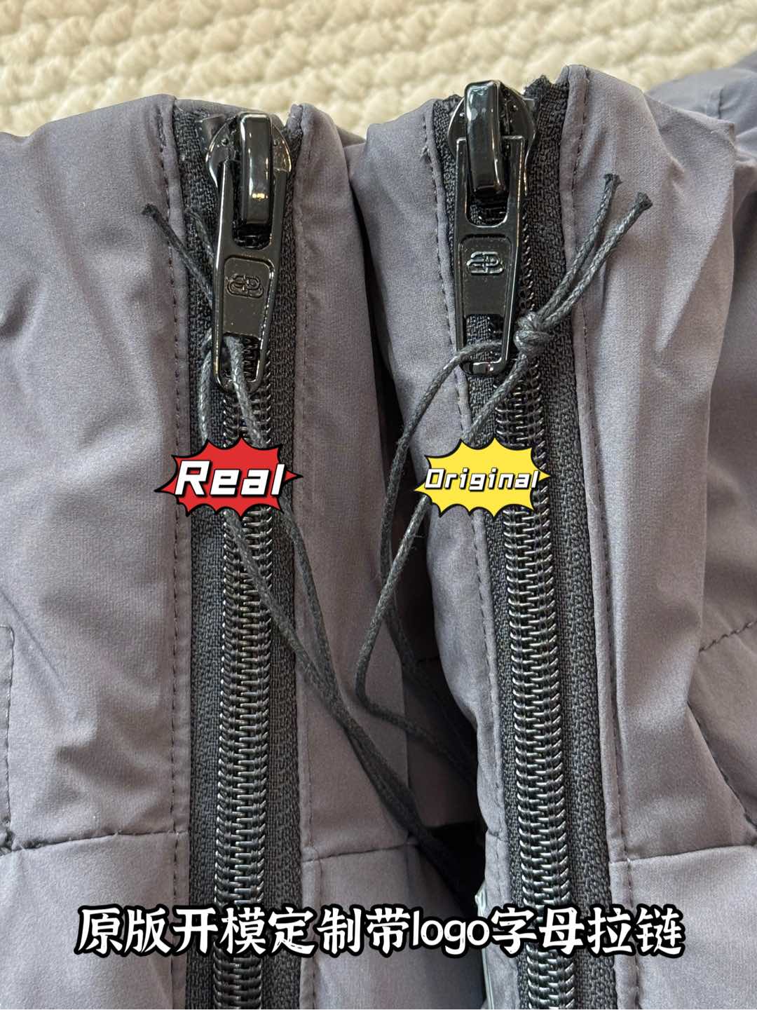down jacket