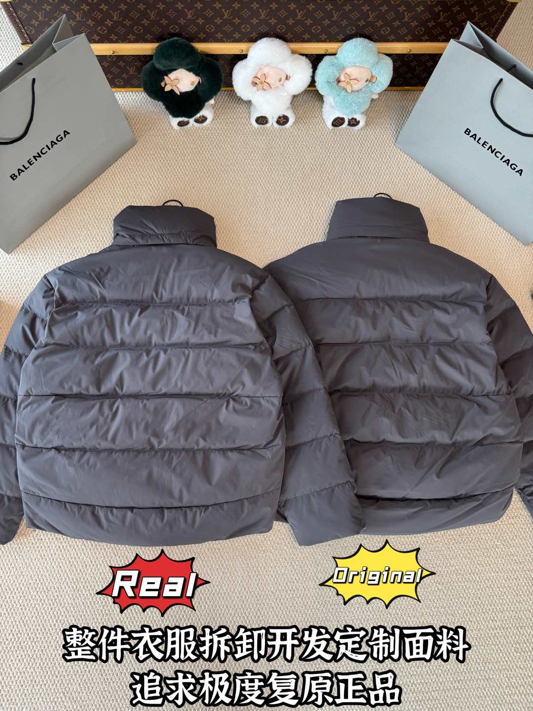 down jacket