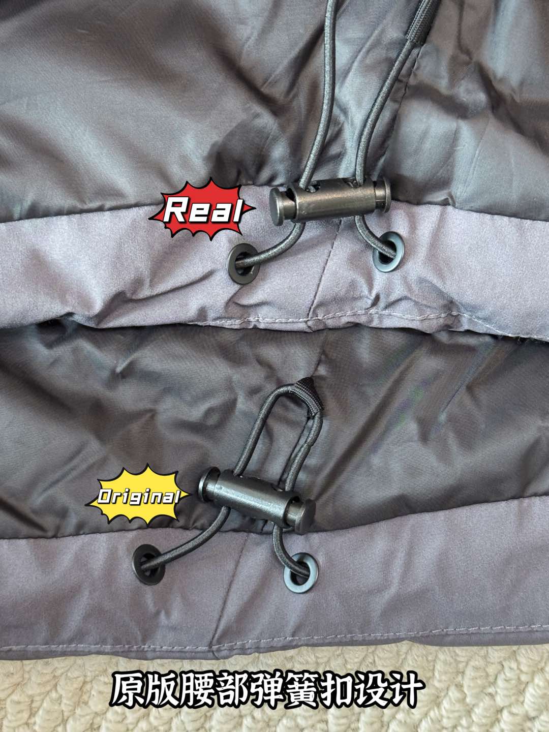 down jacket