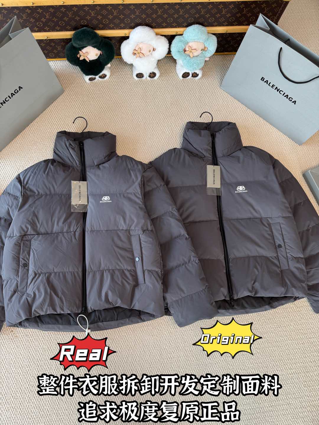 down jacket