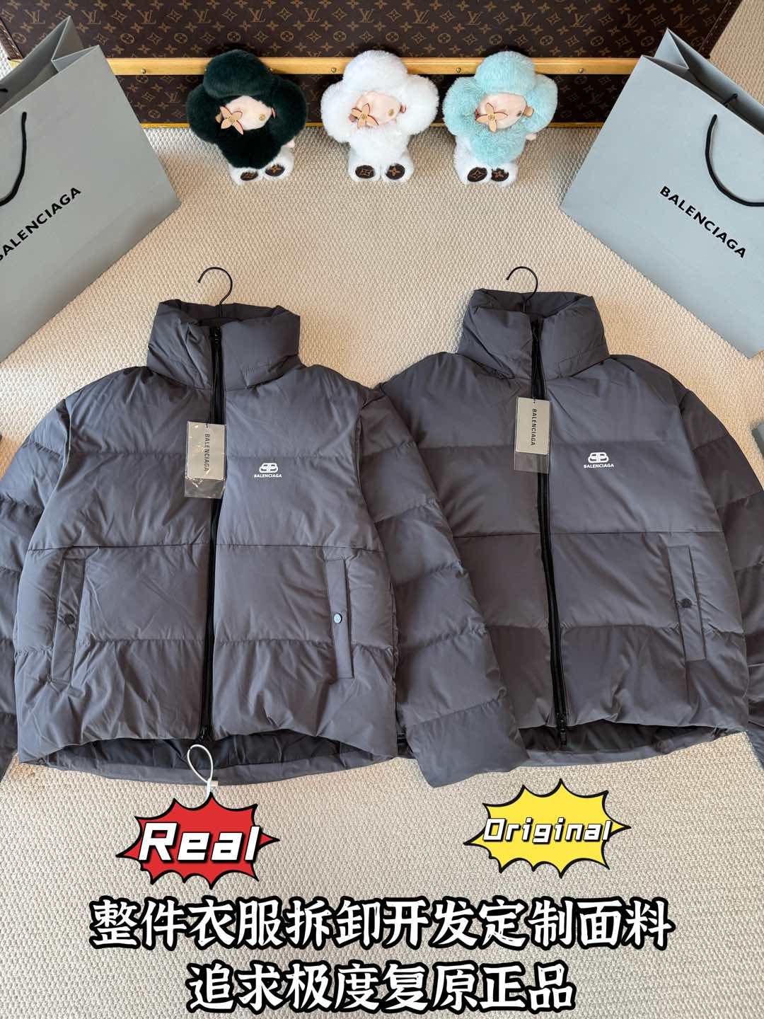 down jacket