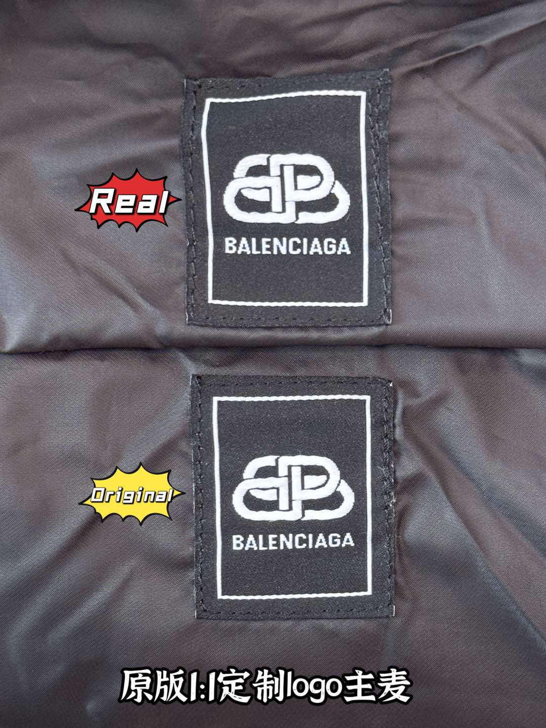down jacket