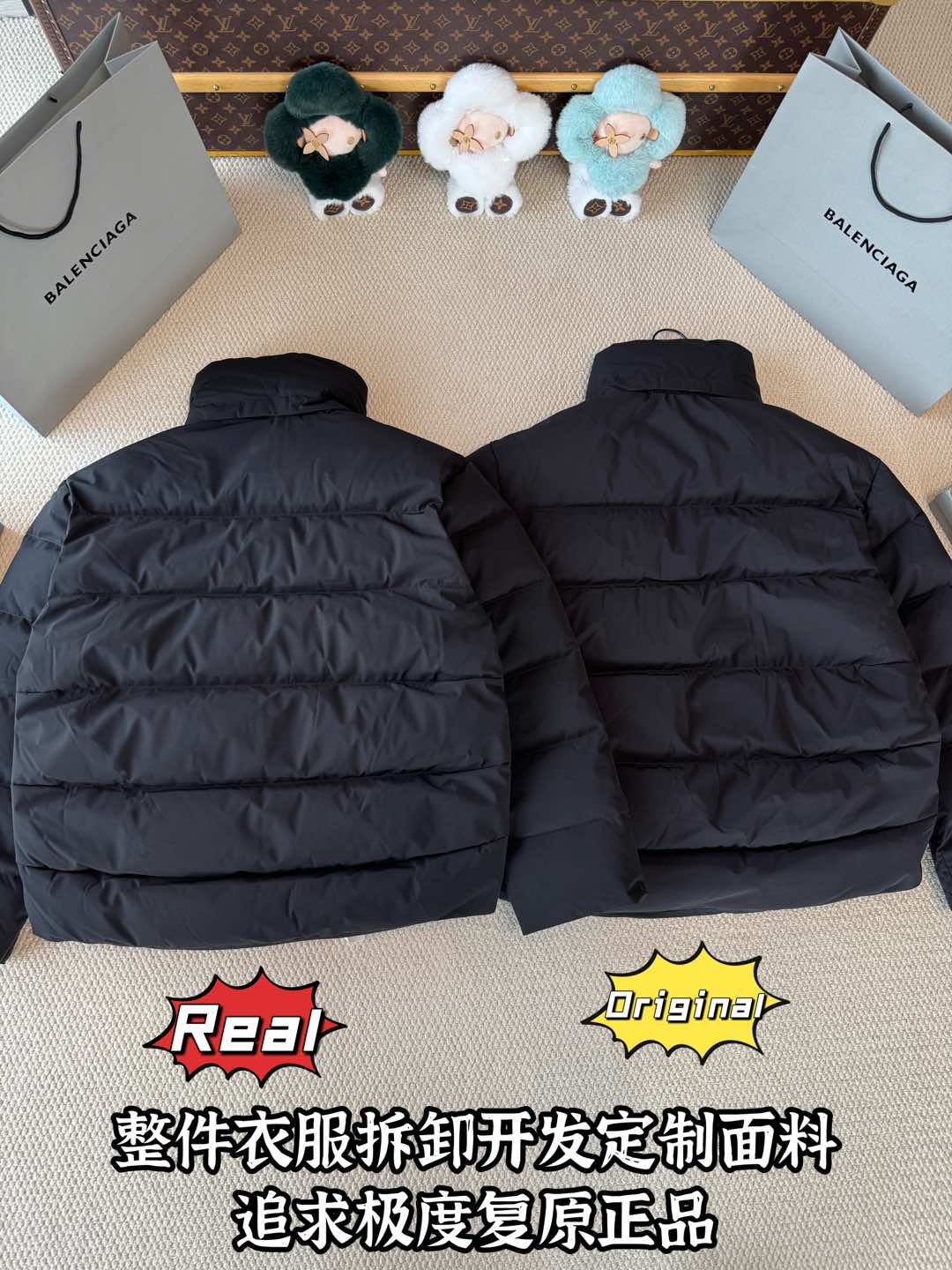 down jacket