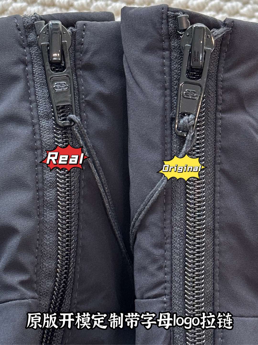 down jacket