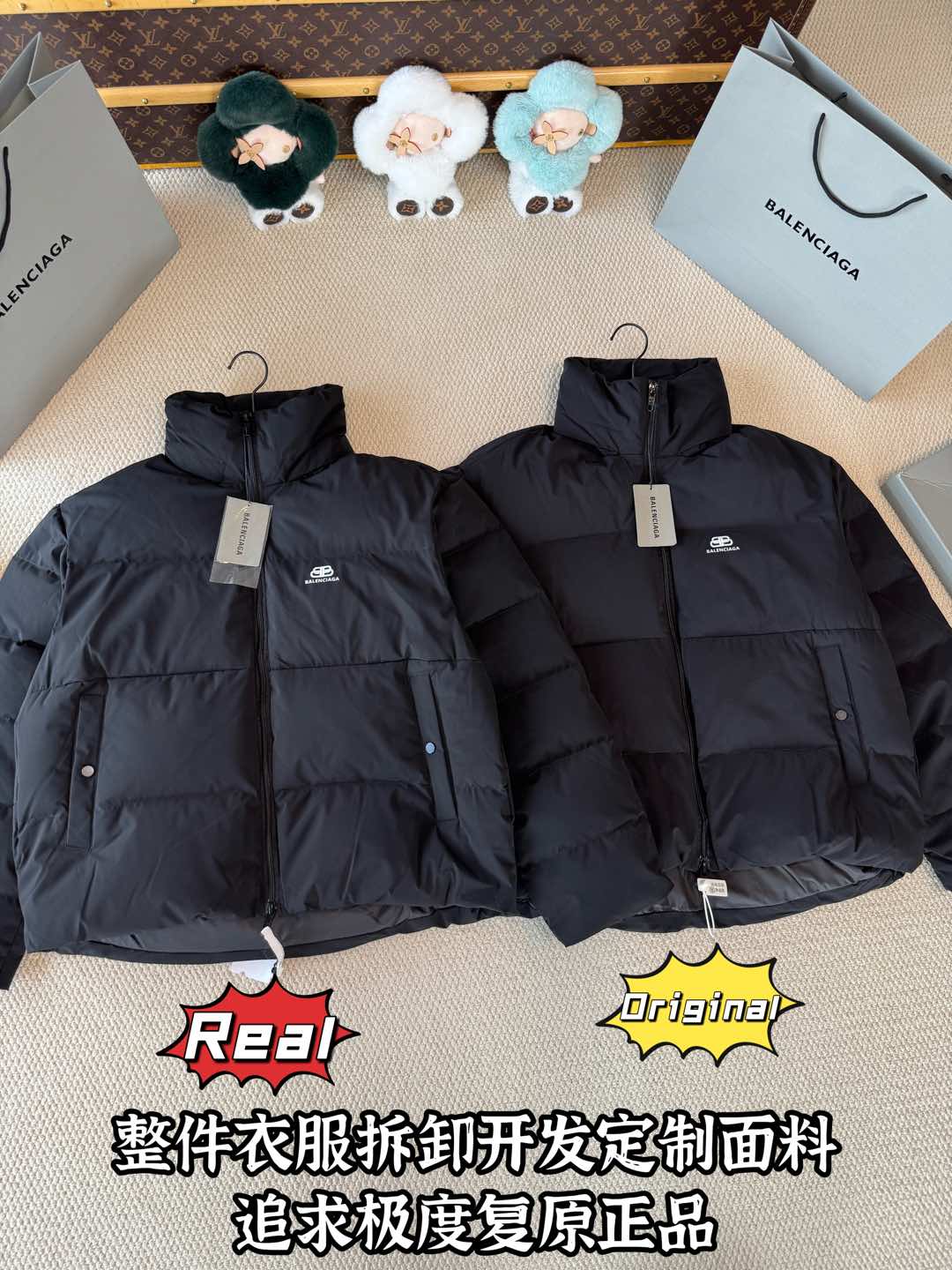 down jacket
