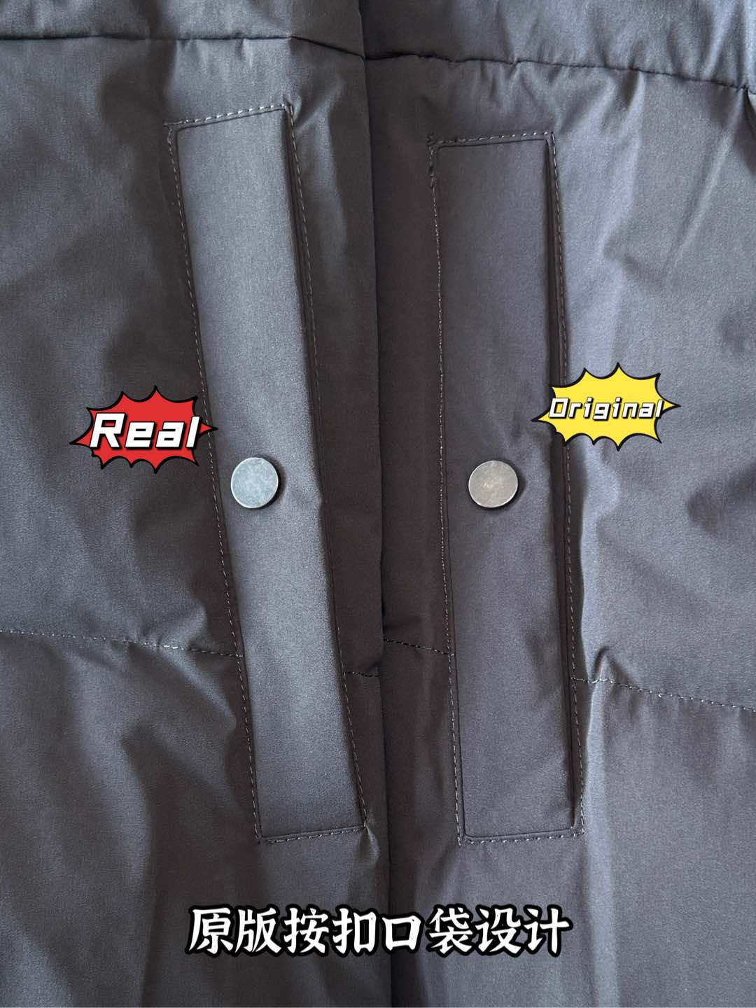 down jacket