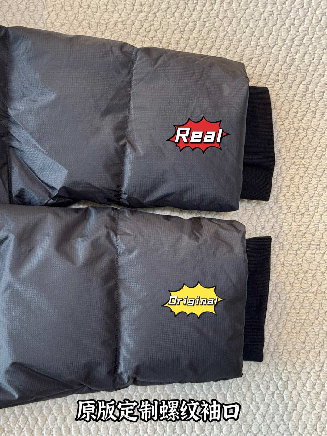 down jacket