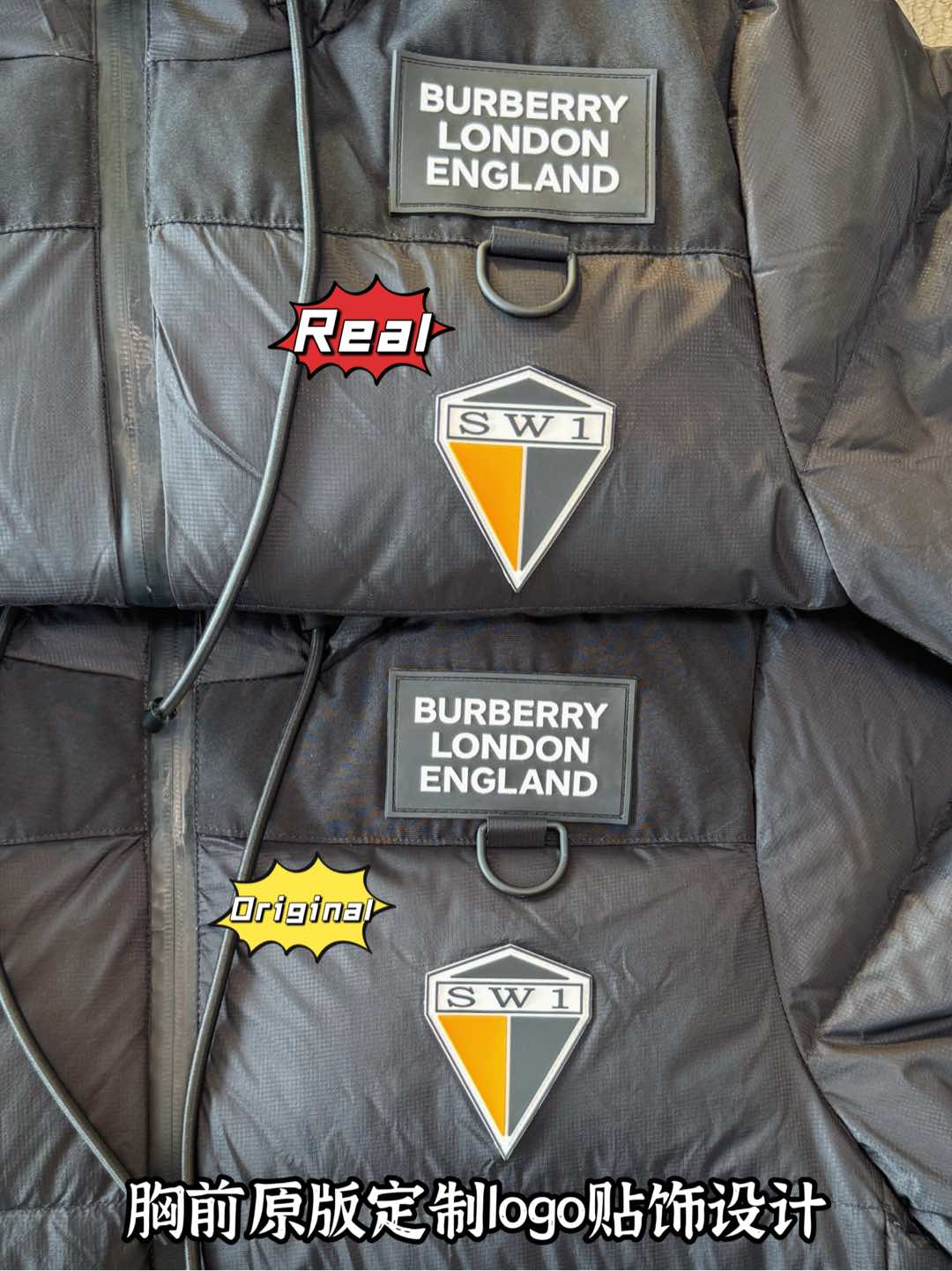 down jacket