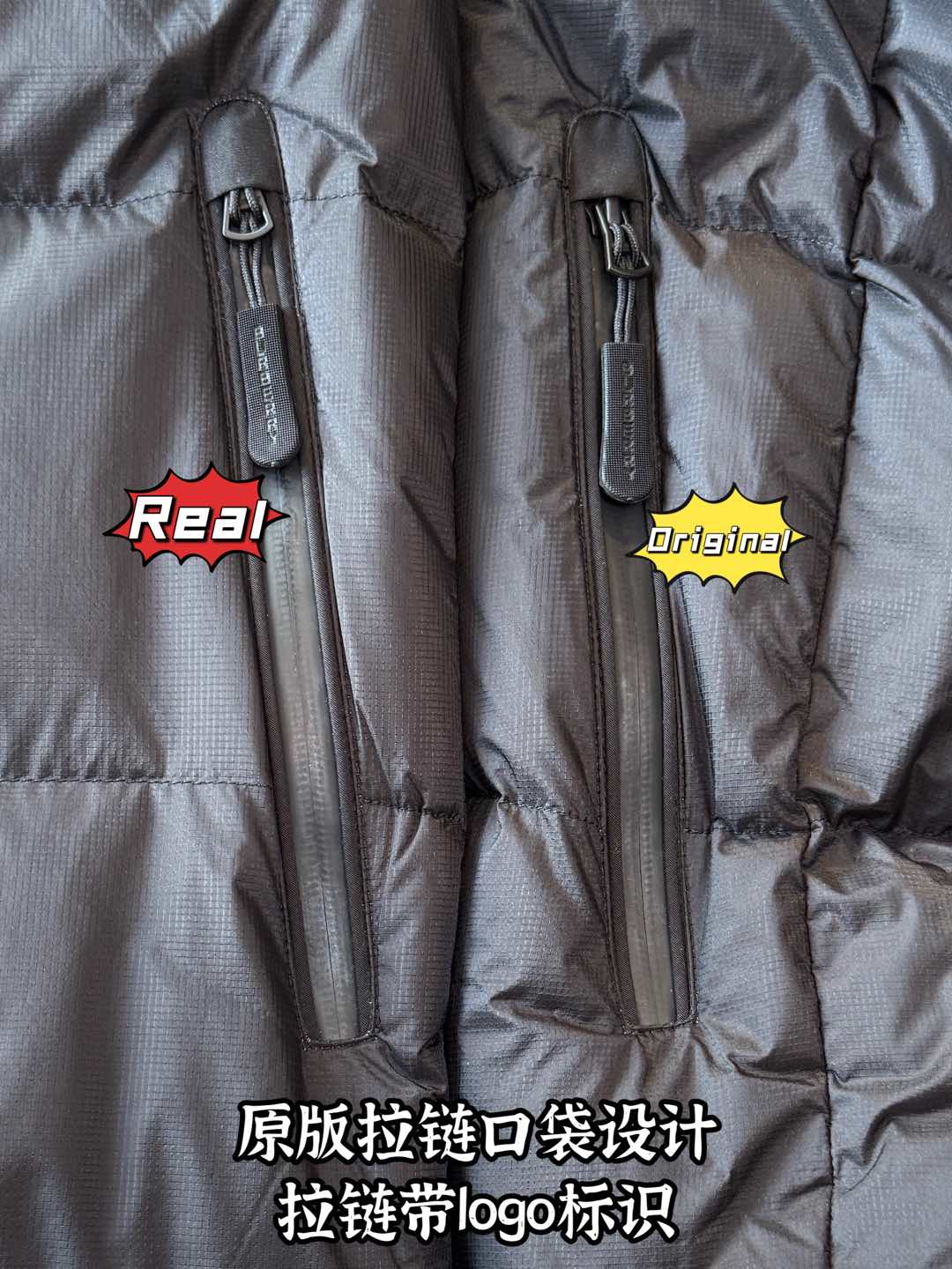 down jacket