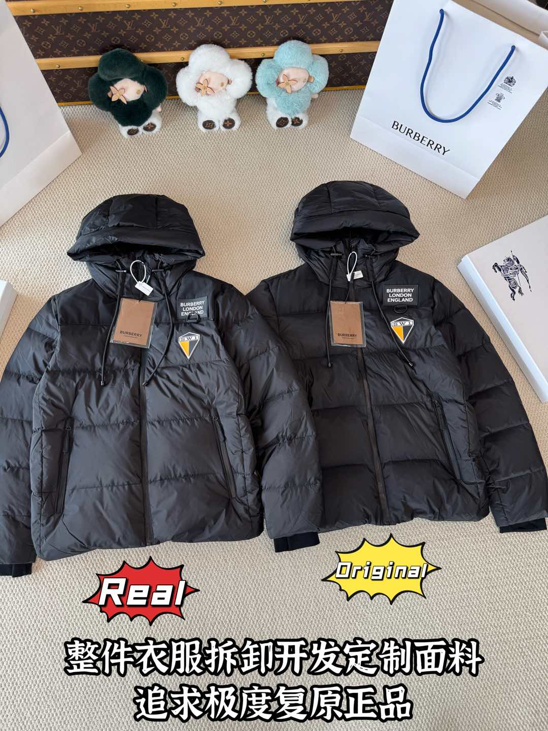 down jacket