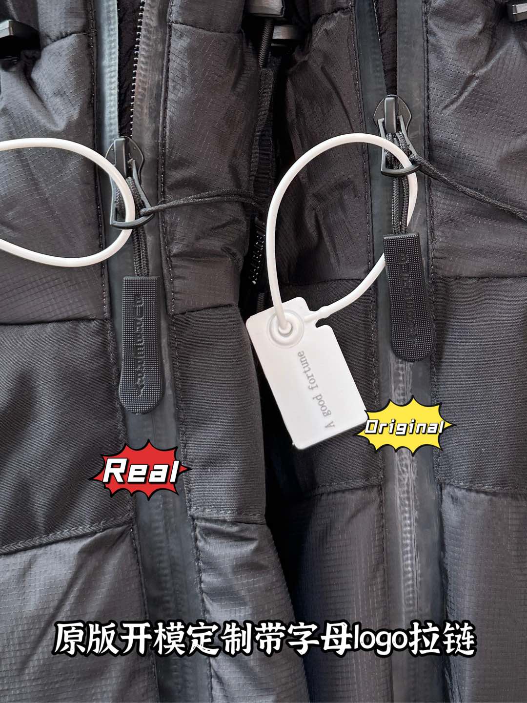 down jacket