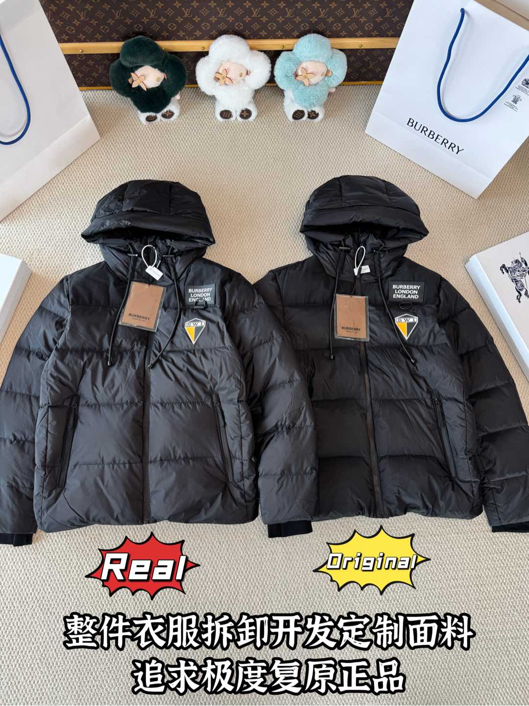 down jacket