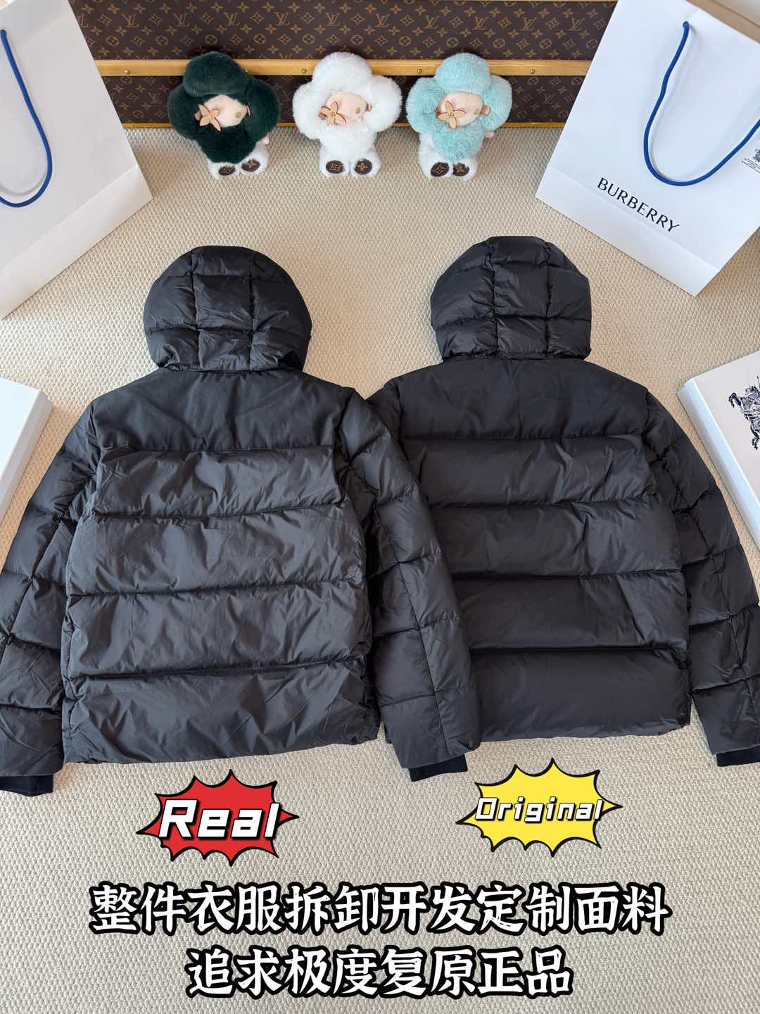 down jacket