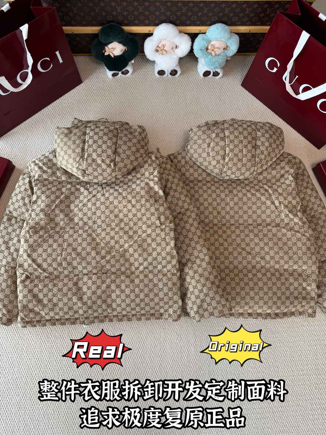 down jacket