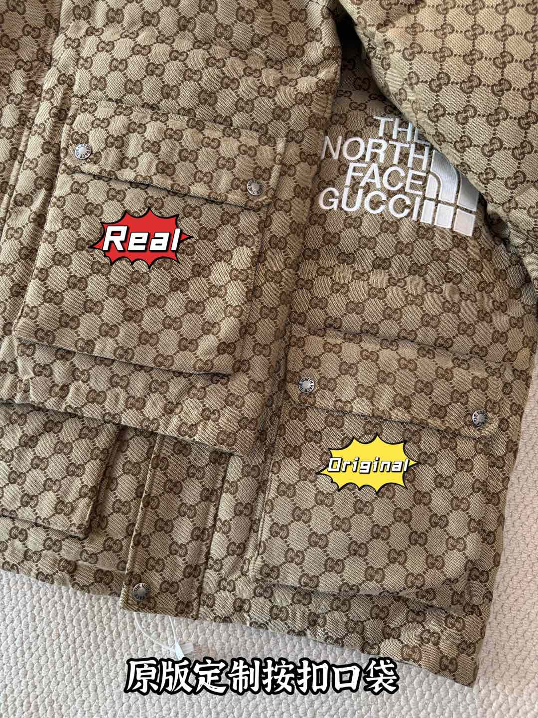 down jacket