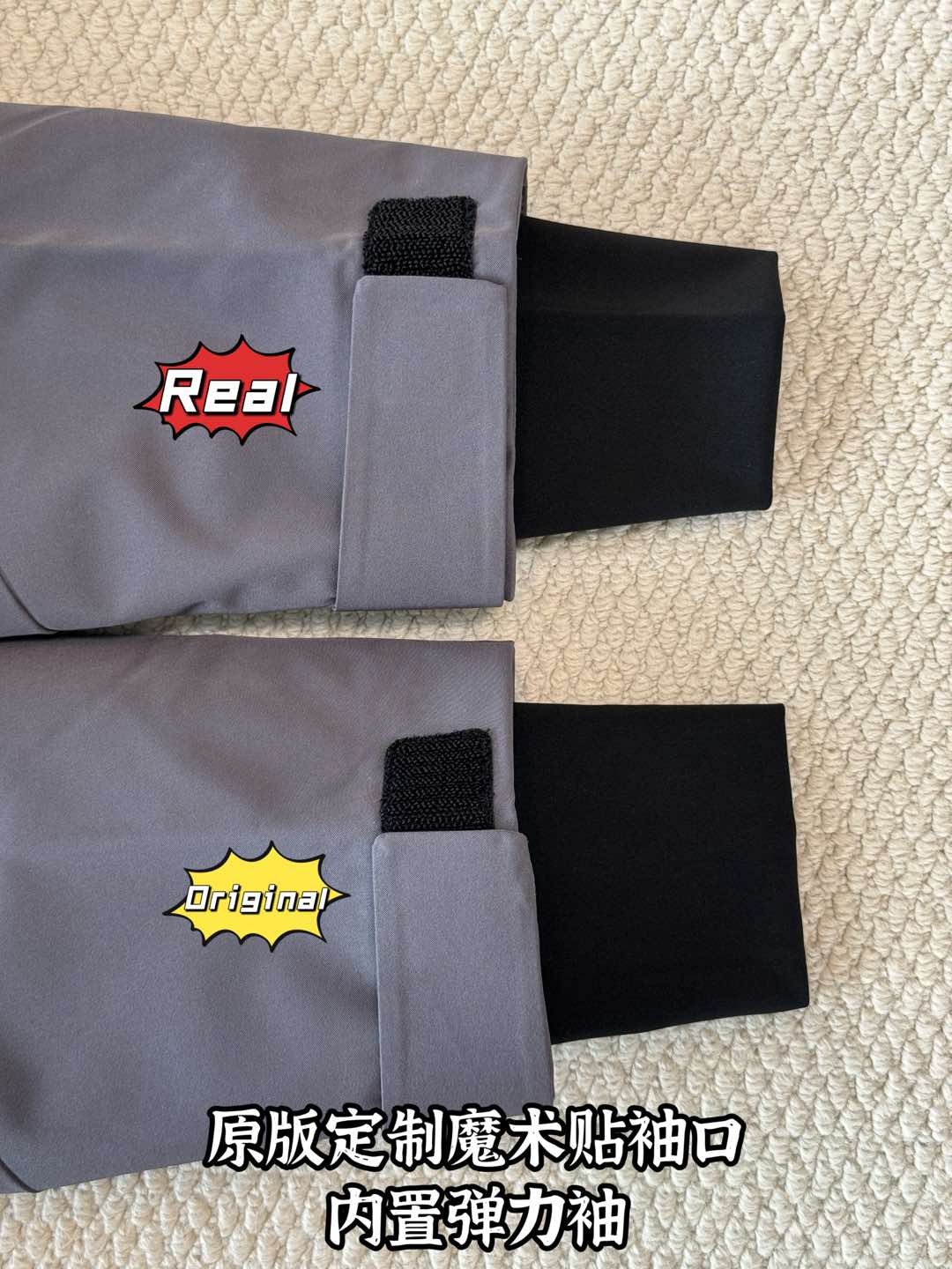 down jacket