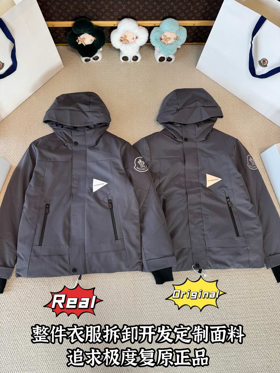down jacket