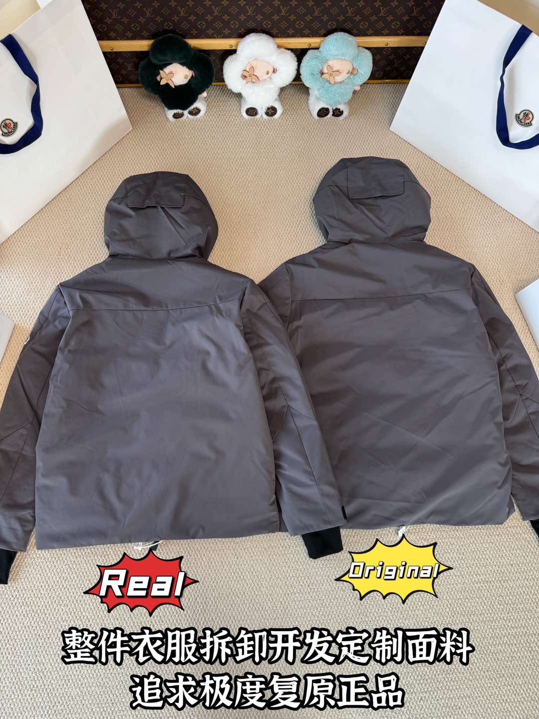 down jacket