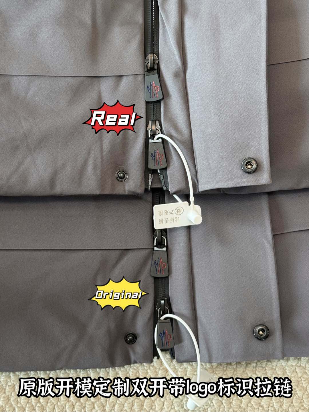 down jacket