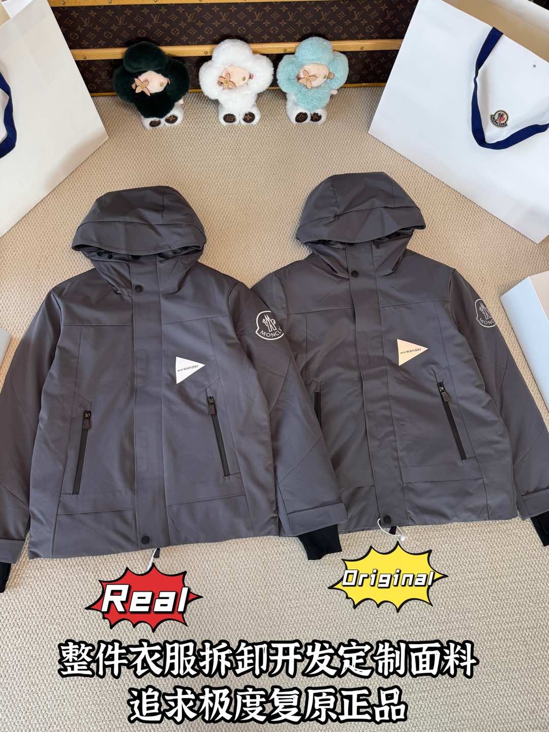 down jacket