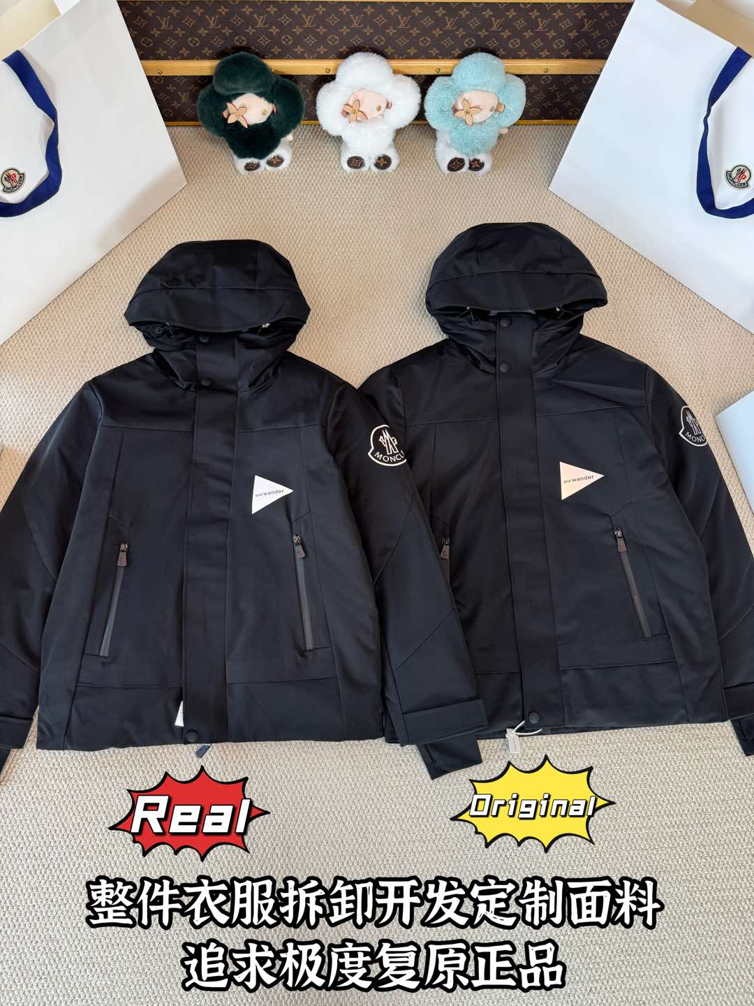 down jacket