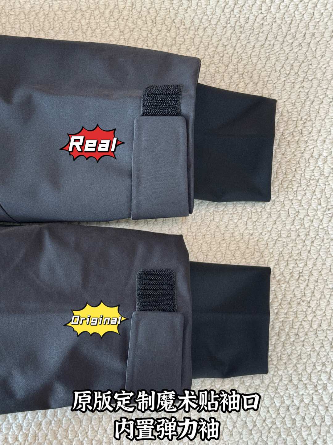 down jacket