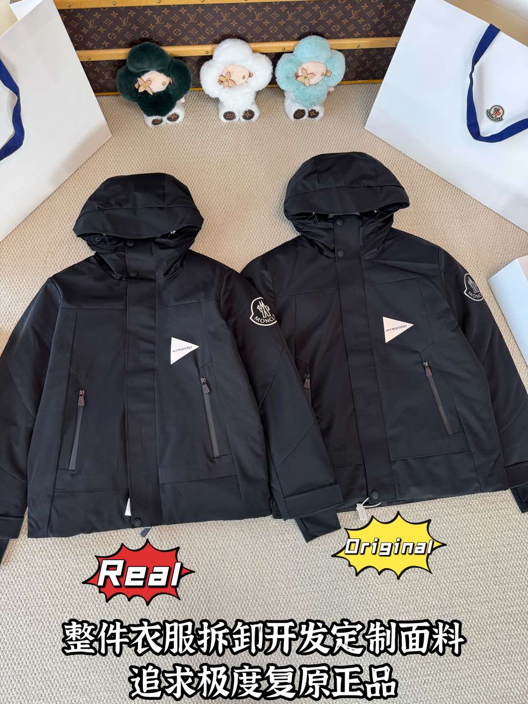 down jacket