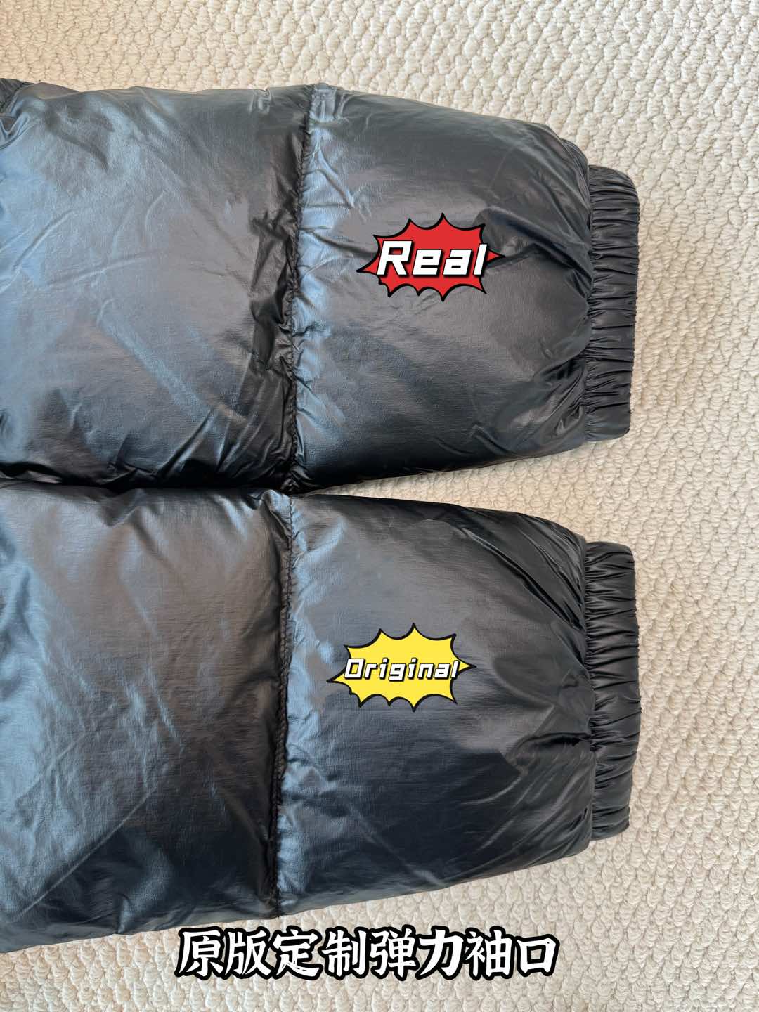 down jacket