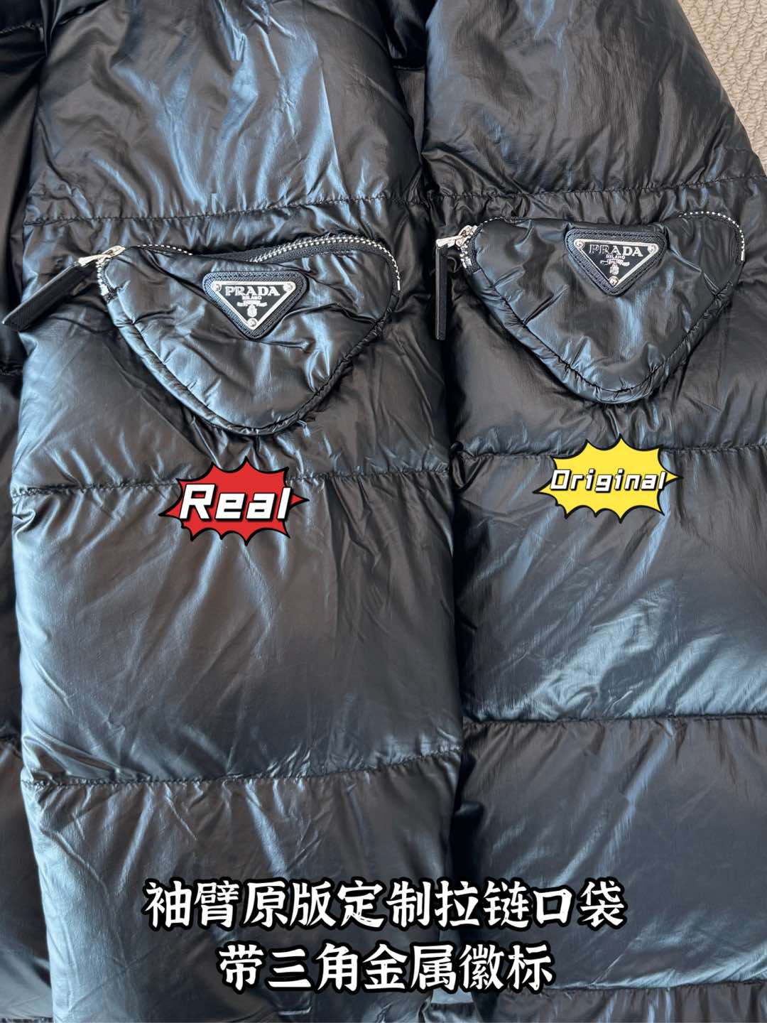 down jacket